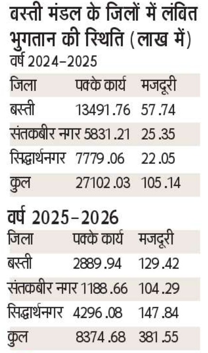 {19E2476B-A02A-4A93-B496-0EE7AD58442A}